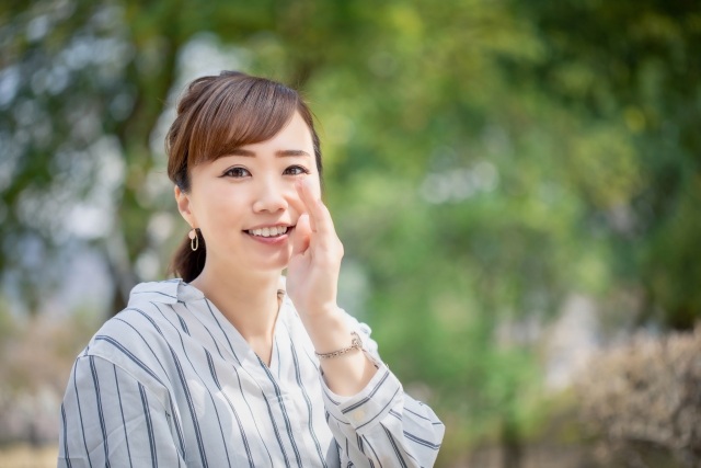 口コミ　評判
